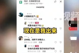 菲菲在现场：北京气温骤降 阿不都踩场时穿上棉裤